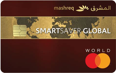 mashreq bank smart saver credit card|Mashreq Bank credit card payment.